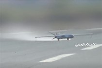 10 طائرات- الحوثيون يشنون أوسع هجوم على منشأة نفطية سعودية 10 طائرات- الحوثيون يشنون أوسع هجوم على منشأة نفطية سعودية
