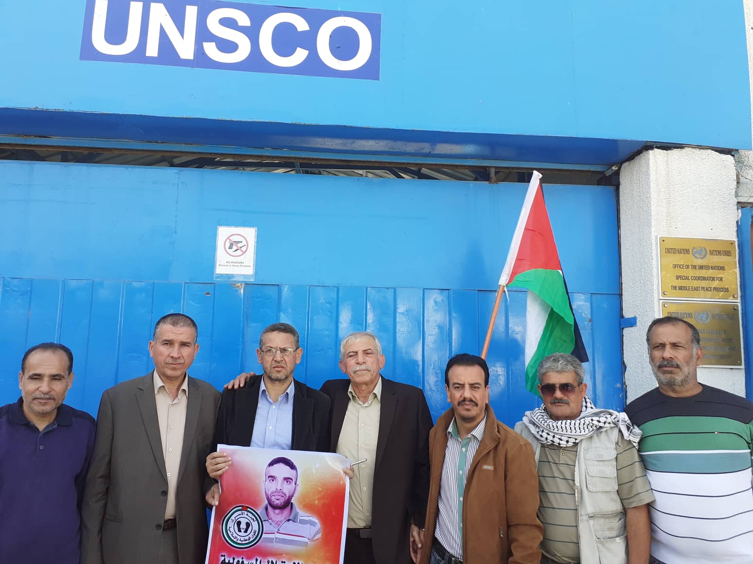 النضال الشعبي الولايات المتحدة شريك للاحتلال وداعماً لإجراءاته العنصرية بحق شعبنا النضال الشعبي الولايات المتحدة شريك للاحتلال وداعماً لإجراءاته العنصرية بحق شعبنا