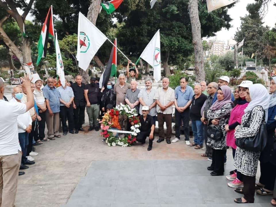 لمناسبة الذكرى 53 لانطلاقة جبهة النضال الشعبي الفلسطيني زيارة مقبرة الشهداء المركزية لمناسبة الذكرى 53 لانطلاقة جبهة النضال الشعبي الفلسطيني زيارة مقبرة الشهداء المركزية