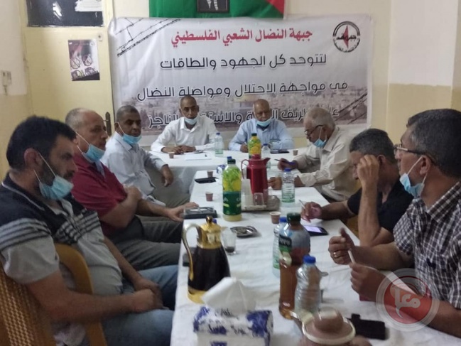 فصائل منظمة التحرير تهنئ النضال الشعبي بمناسبة الذكرى 53 للانطلاقة فصائل منظمة التحرير تهنئ النضال الشعبي بمناسبة الذكرى 53 للانطلاقة