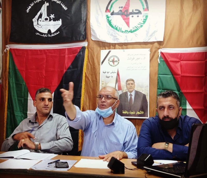 عقدت اجتماعا لكادرها برام الله وسلفيت النضال الشعبي اجراء الانتخابات وتطوير المقاومة الشعبية الاساس للتصدي لمخططات الاحتلال عقدت اجتماعا لكادرها برام الله وسلفيت النضال الشعبي اجراء الانتخابات وتطوير المقاومة الشعبية الاساس للتصدي لمخططات الاحتلال