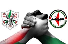 د. مجدلاني بذكرى انطلاقة الثورة الفلسطينية الـ56 يجب العمل لاعادة الحضور الفلسطيني على الساحة الدولية د. مجدلاني بذكرى انطلاقة الثورة الفلسطينية الـ56 يجب العمل لاعادة الحضور الفلسطيني على الساحة الدولية