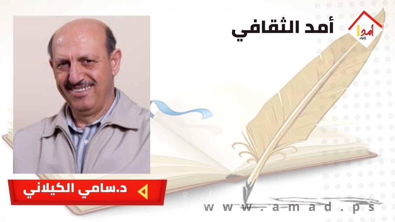 قصة..شمسه والقنديل د.سامي الكيلاني قصة..شمسه والقنديل د.سامي الكيلاني