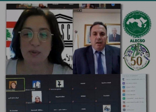 فلسطين تشارك في احتفالية (ألكسو) باليوم العالمي للتنوع الثقافي من أجل الحوار والتنمية فلسطين تشارك في احتفالية (ألكسو) باليوم العالمي للتنوع الثقافي من أجل الحوار والتنمية