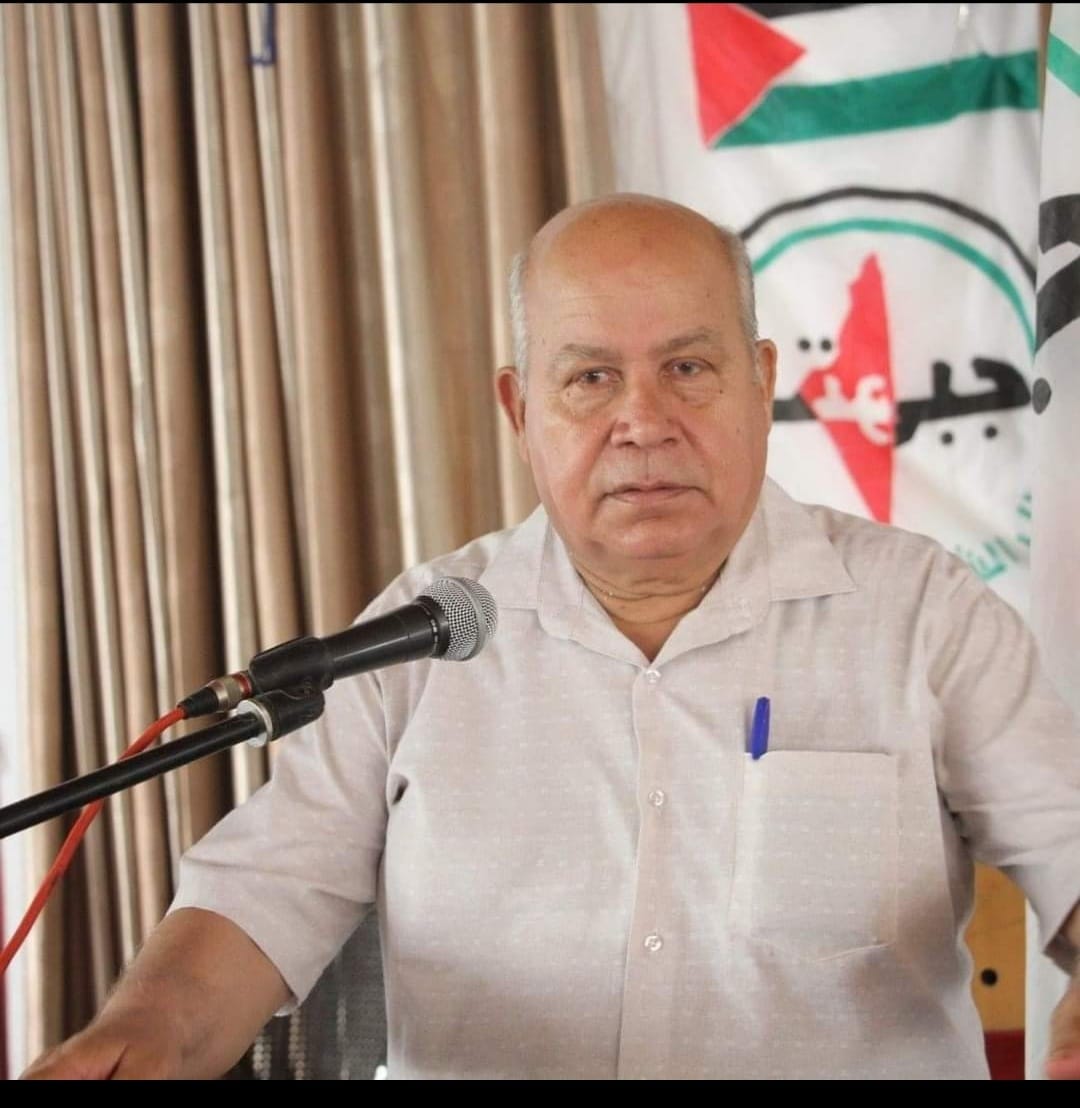 ” الاتحاد العام لعمال فلسطين ينعى عضو أمانته العامة الرفيق عاطف السويركي ” الاتحاد العام لعمال فلسطين ينعى عضو أمانته العامة الرفيق عاطف السويركي
