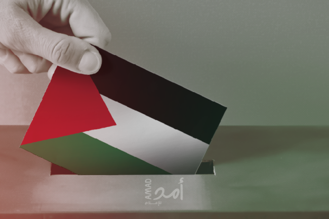 خبراء أمميون: الإنتخابات الفلسطينية الحرة والنزيهة يجب أن تشمل القدس الشرقية خبراء أمميون: الإنتخابات الفلسطينية الحرة والنزيهة يجب أن تشمل القدس الشرقية