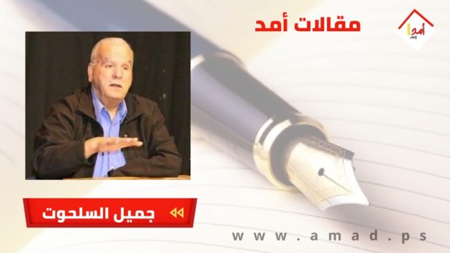 ديمة جمعة السمّان: “اليتيمة” تؤكد على ذكورية المجتمعات العربية ديمة جمعة السمّان: “اليتيمة” تؤكد على ذكورية المجتمعات العربية