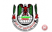 نقابة الصحفيين تطالب بالعودة عن قرار اغلاق المؤسسات الاعلامية وتساند الإلتزام بالقوانين نقابة الصحفيين تطالب بالعودة عن قرار اغلاق المؤسسات الاعلامية وتساند الإلتزام بالقوانين