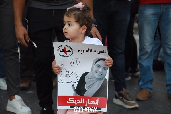 الطفلة جوليا .. ماما.. يا رب اتروح