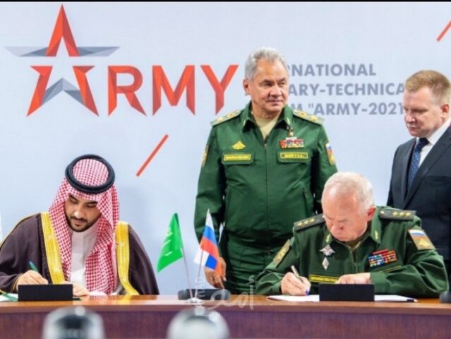 السعودية تعلن توقيع اتفاقية تعاون عسكري مع روسيا