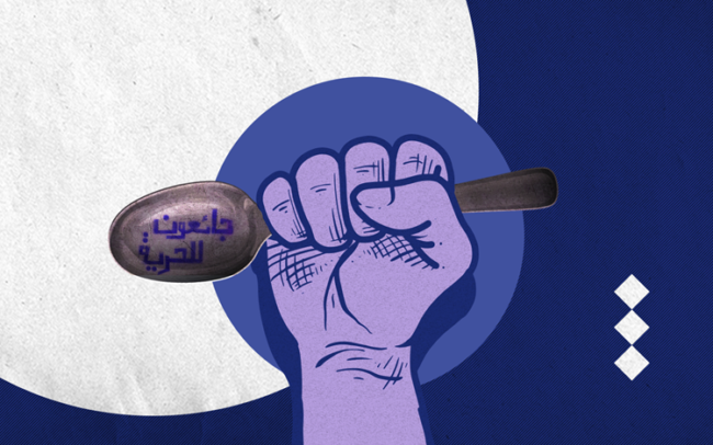 حتى نيل حريتهم… 8 أسرى يواصلون معركة الأمعاء الخاوية