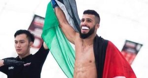 شباب النضال بالقدس يهنيء البطل يزن جابر لفوزه بالميدالية الذهبية لصالح فلسطين في بطولة جاما الآسيوية للفنون القتالية المختلطة