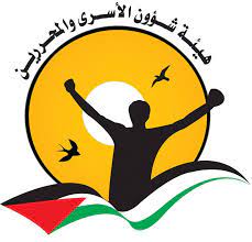 هيئة شؤون الأسرى:8 أسرى إداريين يواصلون إضرابهم المفتوح عن الطعام 