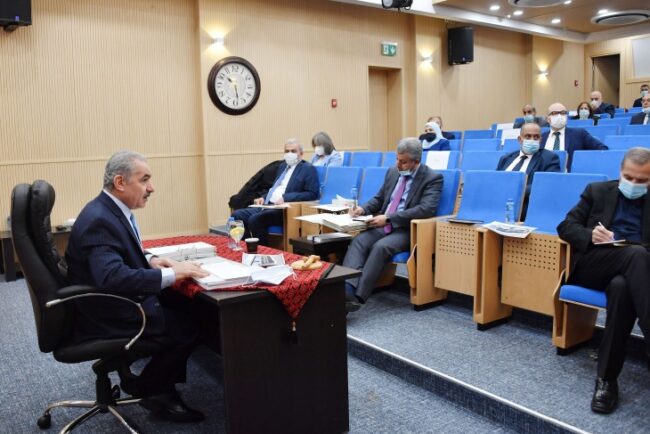 بالاسماء: معا تنشر تفاصيل تشكيلة حكومة اشتية