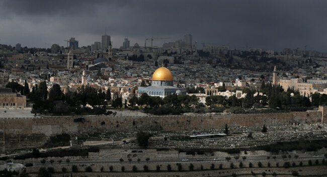 قرار الحكومة الاحتلال تسوية الأملاك في القدس ماذا يعني؟ قرار الحكومة الاحتلال تسوية الأملاك في القدس ماذا يعني؟