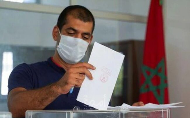 واليسار لا زال حاضرا انتخابات المغرب: فوز “التجمع الوطني”..و هزيمة تاريخية لحزب “العدالة والتنمية”