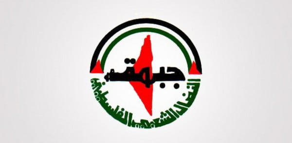 دائرة العمل النقابي والجماهيري ” في جبهة النضال الشعبي تطالب بضرورة انجاز الضمان الاجتماعي في فلسطين دائرة العمل النقابي والجماهيري ” في جبهة النضال الشعبي تطالب بضرورة انجاز الضمان الاجتماعي في فلسطين