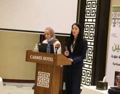 إطلاق كتاب فلسطين لوحة فسيفسائية ملونة كدليل للمسارات السياحية إطلاق كتاب فلسطين لوحة فسيفسائية ملونة كدليل للمسارات السياحية