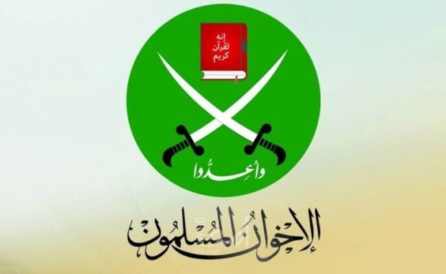 فصل وفصل مضاد حرب “الإخوان المسلمين” تتصاعد بين “جبهة لندن” بقيادة منير وجبهة إسطنبول بقيادة حسين فصل وفصل مضاد حرب “الإخوان المسلمين” تتصاعد بين “جبهة لندن” بقيادة منير وجبهة إسطنبول بقيادة حسين