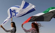 وزير خارجية الإمارات: سأزور إسرائيل قريبا وزير خارجية الإمارات: سأزور إسرائيل قريبا