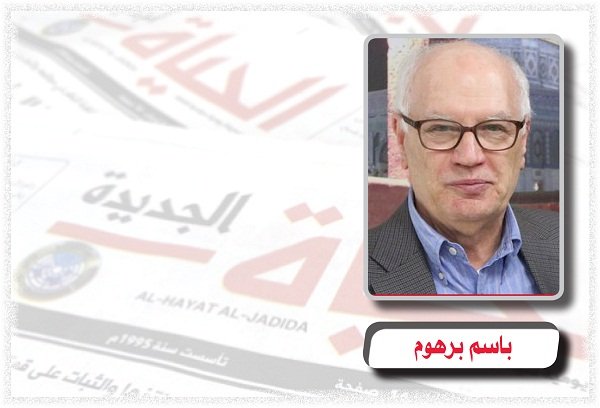 شاكيد تختبئ وراء “الهولوكوست” لإدامة الاحتلال .. بقلم :باسم برهوم