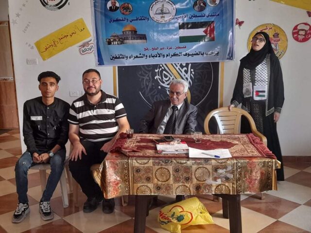 دائرة الشباب بالتعاون مع مركز جذور ومنتدى جذور ينظمون أمسية شعرية للأسرى دائرة الشباب بالتعاون مع مركز جذور ومنتدى جذور ينظمون أمسية شعرية للأسرى
