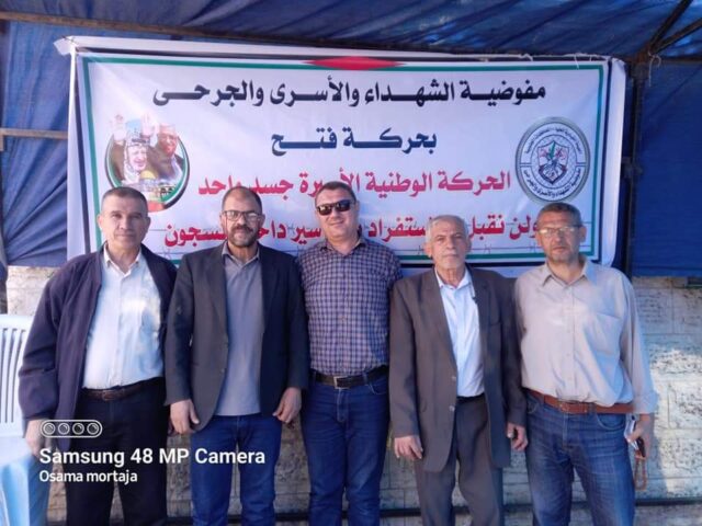 النضال الشعبى الاعتقال الاداري للفلسطينيين جريمة جنائية كونة لاقانونى ولا إنساني النضال الشعبى الاعتقال الاداري للفلسطينيين جريمة جنائية كونة لاقانونى ولا إنساني