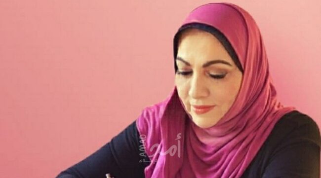 أيها الموت توقف قليلًا .. يسرى الرفاعي أيها الموت توقف قليلًا .. يسرى الرفاعي