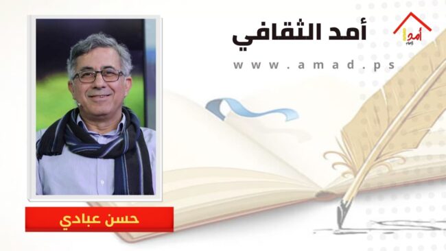 راشديّة نبيل .. بقلم :حسن عبادي راشديّة نبيل .. بقلم :حسن عبادي