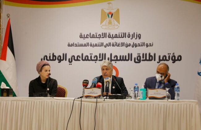 “التنمية الاجتماعية” تطلق السجل الوطني الاجتماعي “التنمية الاجتماعية” تطلق السجل الوطني الاجتماعي