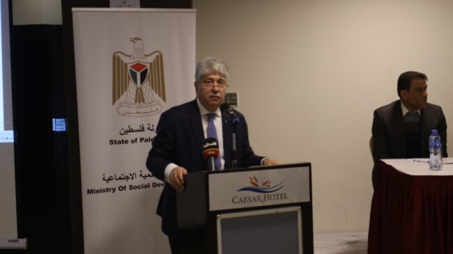 كلمة وزير التنمية الاجتماعية د. أحمد مجدلاني خلال إطلاق مجالس التخطيط والشراكةالمجتمعية والعمل التطوعي في محافظات الوطن كلمة وزير التنمية الاجتماعية د. أحمد مجدلاني خلال إطلاق مجالس التخطيط والشراكةالمجتمعية والعمل التطوعي في محافظات الوطن