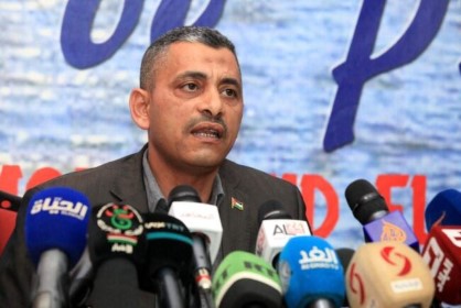 النضال الشعبي تشارك باحياء اليوم الوطني للشهيد الفلسطيني في الجزائر النضال الشعبي تشارك باحياء اليوم الوطني للشهيد الفلسطيني في الجزائر