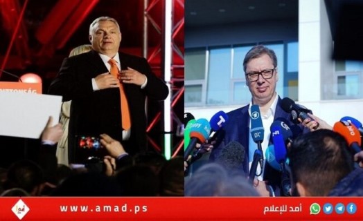 معضلة أوروبية.. “بلومبيرغ”: “حلفاء بوتين” يكتسحون انتخابات المجر وصربيا معضلة أوروبية.. “بلومبيرغ”: “حلفاء بوتين” يكتسحون انتخابات المجر وصربيا