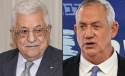 غانتس للرئيس: اسرائيل ستواصل العمل بقوة لحماية المستوطنين غانتس للرئيس: اسرائيل ستواصل العمل بقوة لحماية المستوطنين