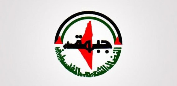 المكتب السياسي للنضال الشعبي رغم أهمية اجتماعها ما صدر عن اللجنة الوزارية العربية يخلو من اجراءات عملية لمواجهة عدوان الاحتلال المكتب السياسي للنضال الشعبي رغم أهمية اجتماعها ما صدر عن اللجنة الوزارية العربية يخلو من اجراءات عملية لمواجهة عدوان الاحتلال
