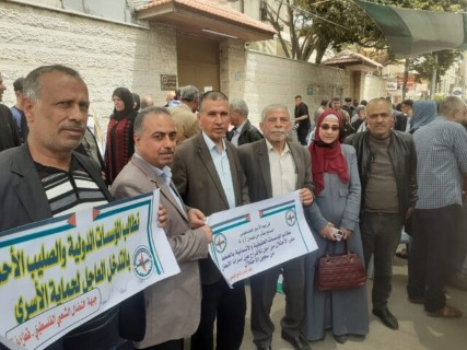 بيوم الاسير الفلسطيني النضال الشعبي تشارك في الوقفة التضامنية مع الاسرى بغزة بيوم الاسير الفلسطيني النضال الشعبي تشارك في الوقفة التضامنية مع الاسرى بغزة