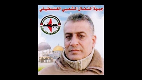 في الذكرى السنوية الـ9 لرحيل الرفيق المناضل ممدوح الجبور في الذكرى السنوية الـ9 لرحيل الرفيق المناضل ممدوح الجبور