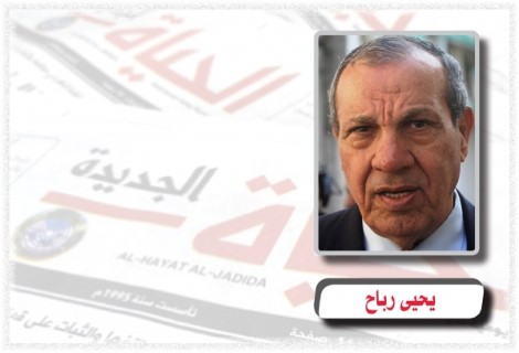 ”تهدئة كاذبة”… إسرائيل تصعد اعتداءاتها .. بقلم :يحيى رباح ”تهدئة كاذبة”… إسرائيل تصعد اعتداءاتها .. بقلم :يحيى رباح
