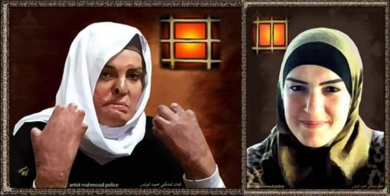دعت لاوسع حملة تضامن ” انقذوا الأسيرة جعابيص نضال المرأة رفض الاحتلال إجراء عملية للأسيرة جعابيص وتشريع لسياسة القتل البطيء دعت لاوسع حملة تضامن ” انقذوا الأسيرة جعابيص نضال المرأة رفض الاحتلال إجراء عملية للأسيرة جعابيص وتشريع لسياسة القتل البطيء