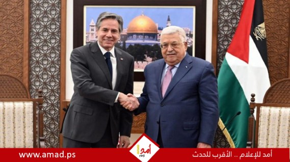 مؤكدا على “تحسين مستوى المعيشة” للفلسطينيين خلال اتصال مع بلينكن..عباس: الوضع الحالي لا يمكن السكوت عليه أو تحمله مؤكدا على “تحسين مستوى المعيشة” للفلسطينيين خلال اتصال مع بلينكن..عباس: الوضع الحالي لا يمكن السكوت عليه أو تحمله