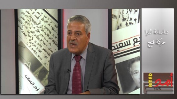 عقدة النقص في الدولة النكرة .. بقلم :د.أسامة الفرا عقدة النقص في الدولة النكرة .. بقلم :د.أسامة الفرا