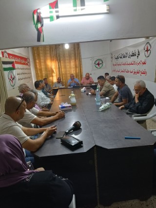 النضال الشعبي تنظم ندوة سياسيّة في جنين بمناسبة الذكرى الـ 55 لانطلاقتها وتضع أكاليل على أضرحة الشهداء وشهداء الجيش العراقي