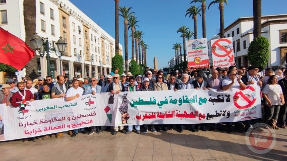 مظاهرات في المغرب احتجاجاً على زيارة “كوخافي” مظاهرات في المغرب احتجاجاً على زيارة “كوخافي”
