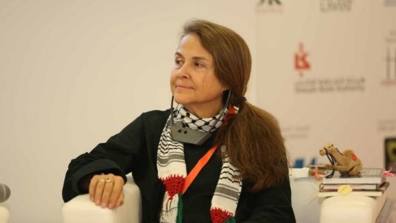فنُّ التَّواري نعومي شهاب ناي