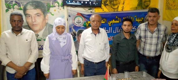 النضال الشعبي تحيي الانطلاقة بندوة سياسيّة في السيدة زينب
