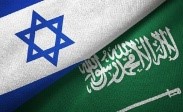 موقع عبري: السعودية قد تسمح لشركات الطيران الإسرائيلية بدخول أجوائها موقع عبري: السعودية قد تسمح لشركات الطيران الإسرائيلية بدخول أجوائها