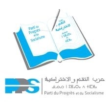 النضال الشعبي تتلقى برقية تهنئة بذكرى الانطلاقة من أمين عام حزب التقدم والاشتراكية النضال الشعبي تتلقى برقية تهنئة بذكرى الانطلاقة من أمين عام حزب التقدم والاشتراكية