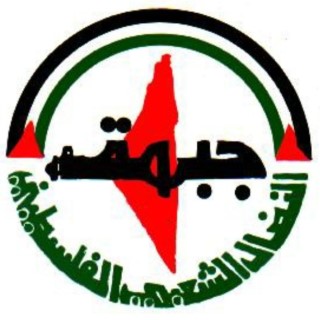 مركز الخيام لتأهيل ضحايا التعذيب والشبكة العالمية للدفاع عن الشعب الفلسطيني يبرقان بالتهنئة بانطلاقة الجبهة مركز الخيام لتأهيل ضحايا التعذيب والشبكة العالمية للدفاع عن الشعب الفلسطيني يبرقان بالتهنئة بانطلاقة الجبهة