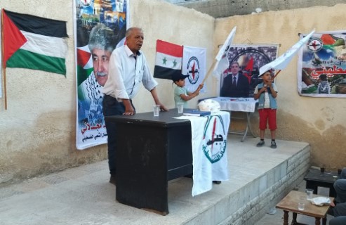 النضال الشعبي تحيي الذكرى 55 للانطلاقة في خان الشيح وتجدد الوعد والعهد لأرواح الشهداء
