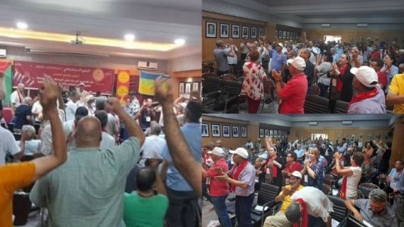 البيان العام الصادر عن المؤتمر الوطني الخامس لحزب النهج الديمقراطي العمالي